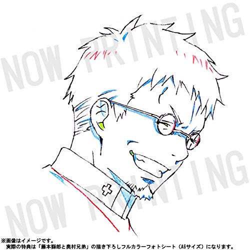 Amazon | メガハウス G.E.M.シリーズ 青の祓魔師 京都不浄王篇